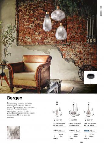 Светильник подвесной ideal lux Bergen-3 SP1 макс.1х60Вт IP20 Е27 230В Серый/Дерево Стекло 238920