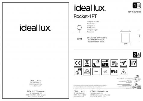 Светильник уличный встраиваемый в пол Ideal Lux Rocket-1 3.5Вт 230Лм 3000К LED IP65 230ВСталь 247144