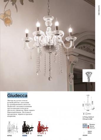 Светильник подвесной Ideal lux Giudecca SP6 макс.6x40Вт Е14 230В Хром/Прозрач Стекло/Хрусталь 027821