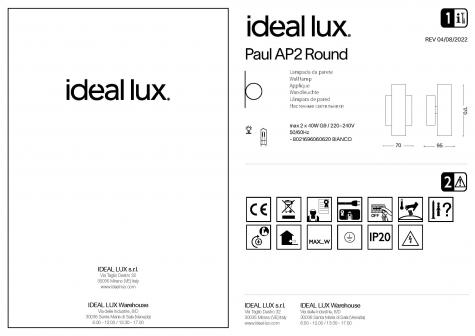 Светильник настенный Ideal Lux Paul AP2 Round макс.2x40Вт IP20 G9 230В Белый мат. Стекло 060620