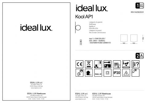 Светильник настенный ideal lux Kool AP1 макс.1x15Вт IP20 G9 230В Серый Цемент Без лампы 141268