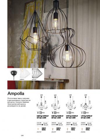 Светильник подвесной ideal lux Ampolla-3 SP1 D30 макс60Вт Е27 IP20 230В Белый Металл Без ламп 200897