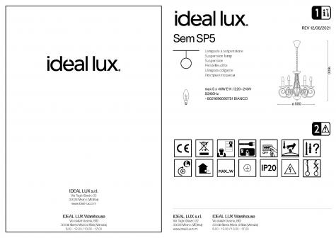 Светильник подвесной Ideal lux Sem SP5 D55 макс.5x40Вт Е14 230В Белый матовый Металл Без ламп 092751