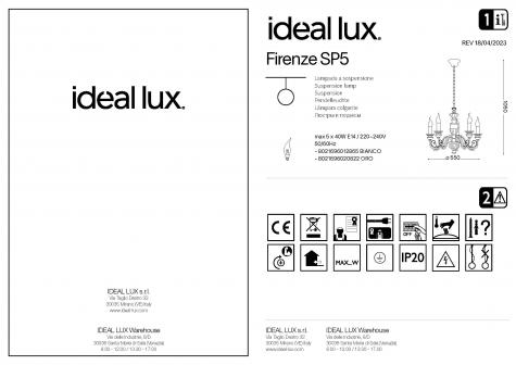 Светильник подвесной Ideal Lux Firenze SP5 D550 макс5x40Вт Е14 230В Белый антич Смола БезЛамп 012865