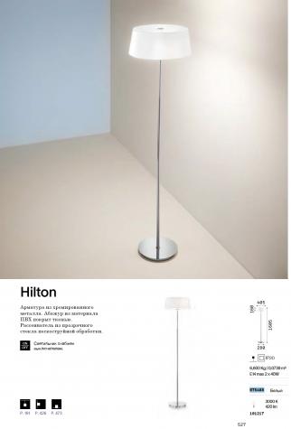 Светильник подвесной Ideal Lux Hilton SP4 linear 3Вт 370Лм 3000К G9 LED 230В Белый/Хром Ткань 075495