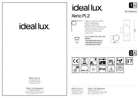 Светильник уличный Ideal Lux Xeno PL2 макс.2х28Вт IP44 GU10 230В Серый Алюм./Стекло Без ламп 129518