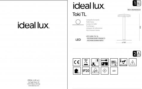 Светильник настольный ideal lux Toki tl 3.6Вт 380Лм 3000К LED IP20 Черный Аккумулятор Сенсор 309866