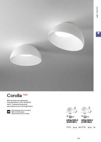 Светильник потолочный ideal lux Corolla-1 PL D35 24Вт 2800Лм 3000К 230В IP20 БелыйОпал Металл 297149