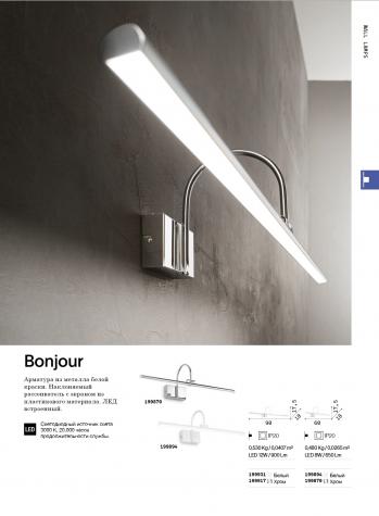 Светильник настенный Ideal lux Bonjour AP L900 LED 13Вт 1250Лм 3000К IP20 230В Хром Металл 199917