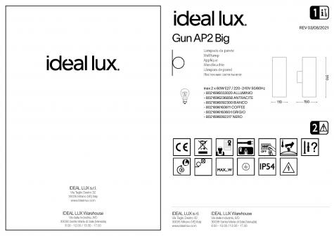 Светильник настенный уличный Ideal Lux Gun AP2 H31 макс.2x60Вт Е27 IP54 Кофейный Алюм./Стекло 163611