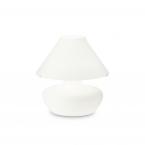 Лампа настольная Ideal Lux Aladino TL3 H380мм 3x40Вт G9 230В Белый мат. Металл/Стекло Выкл. 137285