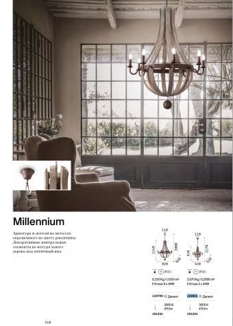 Светильник подвесной ideal lux Millennium SP5 макс.5x40Вт E14 230В Ржавчина Дерево/Металл 129921