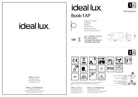 Светильник настенный Ideal Lux Book-1 AP L375 28Вт/G9+3Вт/LED 200Лм 3000К 230В Черн. Выкл USB 174808