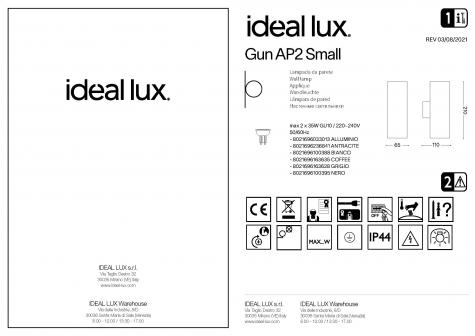 Светильни уличный ideal lux Gun AP2 Small макс.2х35Вт IP44 GU10 230В Серый Алюм/ Без ламп 163628