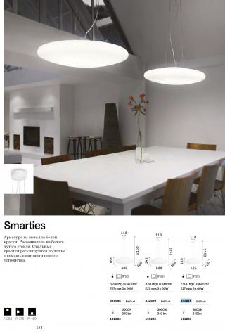 Светильник настенный Ideal Lux Smarties AP1 D140 3.2Вт 300Лм 3000К LED IP20 Белый мат. Стекло 014814