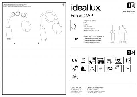 Светильник настенный Ideal Lux Focus-2 AP 3.5Вт 280Лм 3000К LED 230В Хром Металл/Резина Выкл. 203188