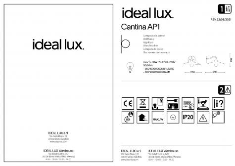 Светильник настенный ideal lux Cantina AP1 макс.1x40Вт IP20 Е14 230В Медь Металл Без лампы 112695