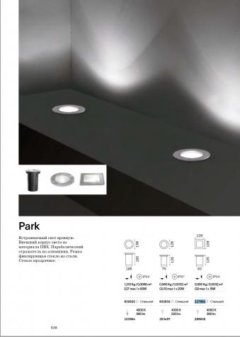Светильник уличный встраиваемый ideal lux Park PT Square макс15Вт IP54 G9 230В Сталь Без ламп 117881