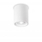 Светильник подвесной Ideal Lux Oak SP1 Round макс.1х35Вт IP20 GU10 230В Серый Цемент Без ламп 150635