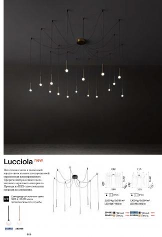 Светильник подвесной ideal lux Lucciola SP8 8х1Вт 750Лм 3000К LED 230В Черный Акрил/Металл 283982