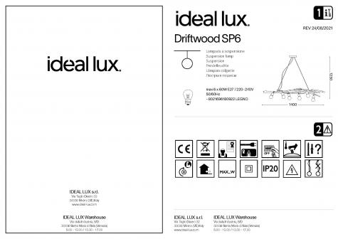Светильник подвесной Ideal Lux Driftwood SP6 L1400 макс.6x60Вт Е27 230В IP20 Дерево Без ламп 180922