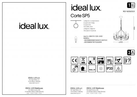 Люстра подвесная Ideal Lux Corte SP5 D64 макс.5x40Вт Е14 IP20 230В Металл Ржавый ант Без ламп 057187