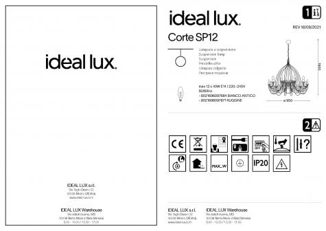 Люстра подвесная Ideal lux Corte SP12 D95 макс.12x40Вт Е14 IP20 230В Металл Ржавчина Без ламп 097671
