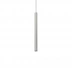 Светильник подвесной Ideal Lux Ultrathin SP Round 11.5Вт 1250Лм 3000К LED 230В Белый Металл 156682