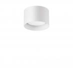 Светильник потолочный ideal lux Spike PL1 макс.1x15Вт IP20 GX53 230В Белый Алюминий 277417