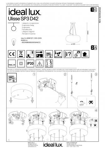 Светильник подвесной Ideal Lux Ulisse SP3 макс.3x60Вт Е27 IP20 230В D42 Белый Металл/Стекло 095226