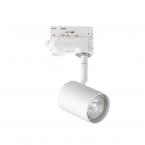 Светильник потолочный ideal lux Spot PL4 макс.4x50Вт IP20 GU10 230В Белый/Хром Металл Без ламп 15677