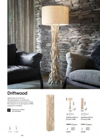 Торшер Ideal Lux Driftwood PT1 H1575мм D550 макс.60Вт Е27 IP20 230В Дерево Металл/ПВХ БезЛамп 148939