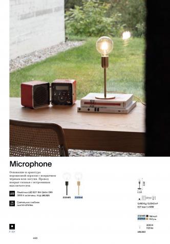 Светильник настольный ideal lux Microphone TL1 макс.1х60Вт IP20 Е27 230В Черный Металл Выкл. 232485
