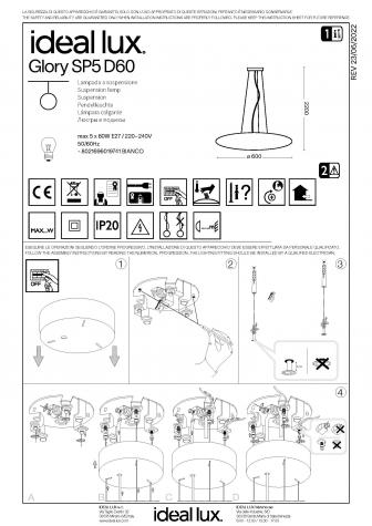 Светильник подвесной Ideal Lux Glory D60 макс.5x60Вт Е27 IP20 230В Никель/Белый Металл/Стекло 019741