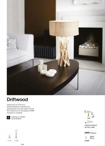 Торшер Ideal Lux Driftwood PT1 H1575мм D550 макс.60Вт Е27 IP20 230В Дерево Металл/ПВХ БезЛамп 148939