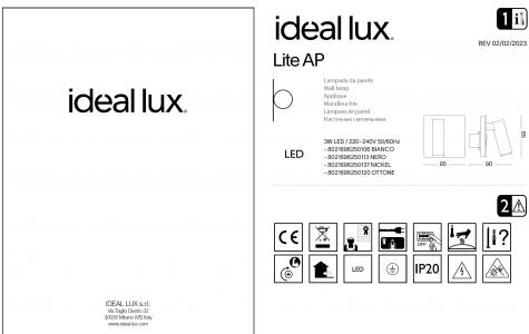 Светильник настенный Ideal Lux Lite AP 3Вт 200Лм 3000К IP20 LED 230В Белый Алюминий Выкл. 250106