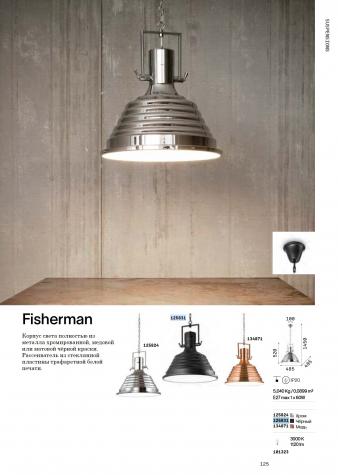 Светильник подвесной ideal lux Fisherman SP1 макс.1x60Вт IP20 E27 230В Черный Металл Без ламп 125831