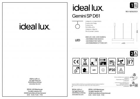 Светильник подвесной Ideal Lux Gemini SP D61см 48Вт 4950Лм 3000К IP20 230В Черный 247267