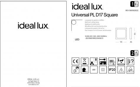 Светильник накладной ideal lux Universal PL D17 Square 14Вт 1250Лм 3000К IP20 LED 230В Белый 138633