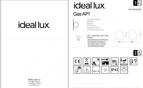 Светильник настенный уличный ideal lux Gas AP1 макс.1х28Вт IP43 GU10 230В Черный Алюм/Стекло 020228