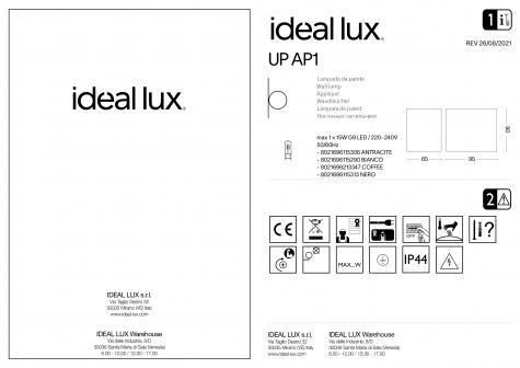 Светильник уличный ideal lux Up AP1 макс.1х15Вт IP44 G9 230В Антрацит Алюм Без лампы 115306