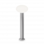 Уличный светильник Ideal Lux Armony H60 макс.60Вт Е27 IP44 230В Серый/Белый Алюминий/Пластик 147376