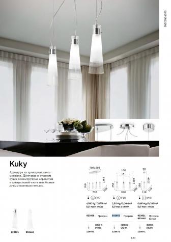 Светильник подвесной ideal lux Kuky SP3 макс.3x60Вт IP20 E27 230В Прозрачный/Хром Без ламп 03952
