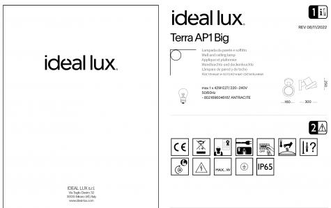 Светильник настенный уличный ideal lux Terra AP1 Big макс42Вт IP65 Е27 230В Антрацит Без ламп 046167