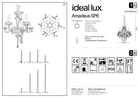 Светильник подвесной Ideal lux Amadeus SP6 D67 макс6x40Вт Е14 IP20 230В Хром Хрусталь БезЛамп 168753