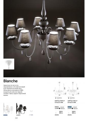 Светильник подвесной ideal lux Blanche SP6 D78 макс6x40Вт E14 230В Черный МеталлТкань БезЛамп 111872